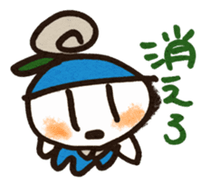 Kizuna sticker #5371338