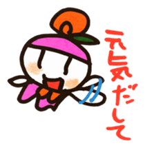 Kizuna sticker #5371339