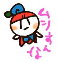 Kizuna sticker #5371340