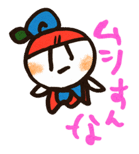 Kizuna sticker #5371340