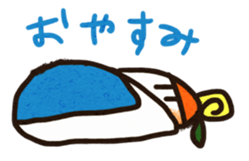 Kizuna sticker #5371341