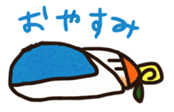 Kizuna sticker #5371341