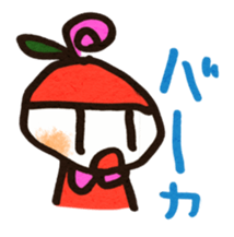 Kizuna sticker #5371342