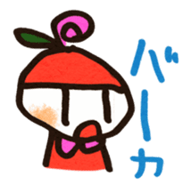 Kizuna sticker #5371342