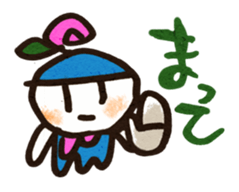 Kizuna sticker #5371343