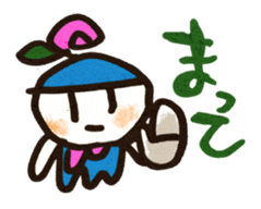 Kizuna sticker #5371343