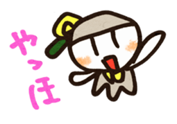 Kizuna sticker #5371344