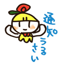 Kizuna sticker #5371346