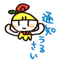 Kizuna sticker #5371346
