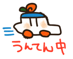 Kizuna sticker #5371347