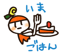 Kizuna sticker #5371350