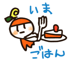 Kizuna sticker #5371350