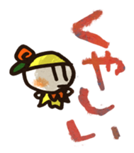 Kizuna sticker #5371351