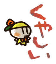 Kizuna sticker #5371351