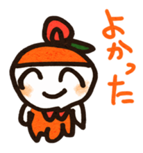 Kizuna sticker #5371352