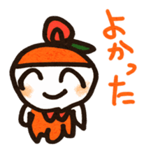 Kizuna sticker #5371352