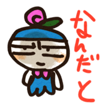 Kizuna sticker #5371353