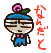 Kizuna sticker #5371353