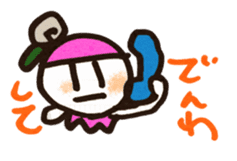 Kizuna sticker #5371354