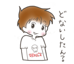 DEVIL'Z sticker Kansai dialect by Anzu sticker #5371356