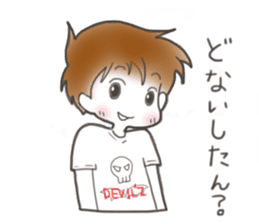 DEVIL'Z sticker Kansai dialect by Anzu sticker #5371356