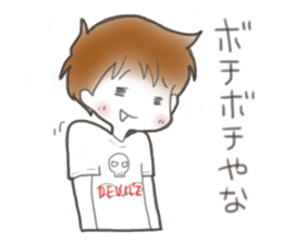 DEVIL'Z sticker Kansai dialect by Anzu sticker #5371359