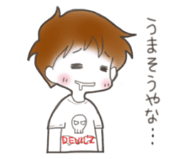 DEVIL'Z sticker Kansai dialect by Anzu sticker #5371362