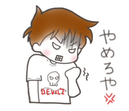 DEVIL'Z sticker Kansai dialect by Anzu sticker #5371366