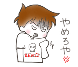 DEVIL'Z sticker Kansai dialect by Anzu sticker #5371366