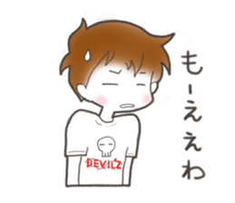 DEVIL'Z sticker Kansai dialect by Anzu sticker #5371367