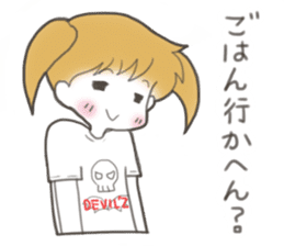 DEVIL'Z sticker Kansai dialect by Anzu sticker #5371368