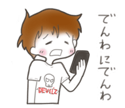 DEVIL'Z sticker Kansai dialect by Anzu sticker #5371369