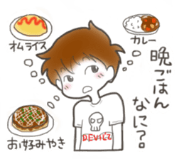 DEVIL'Z sticker Kansai dialect by Anzu sticker #5371371