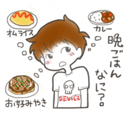 DEVIL'Z sticker Kansai dialect by Anzu sticker #5371371