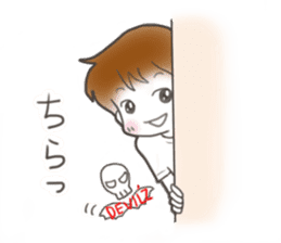 DEVIL'Z sticker Kansai dialect by Anzu sticker #5371372
