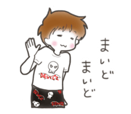 DEVIL'Z sticker Kansai dialect by Anzu sticker #5371373
