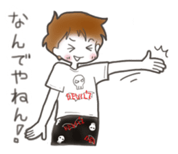 DEVIL'Z sticker Kansai dialect by Anzu sticker #5371377