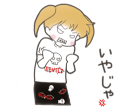 DEVIL'Z sticker Kansai dialect by Anzu sticker #5371380