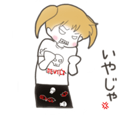 DEVIL'Z sticker Kansai dialect by Anzu sticker #5371380