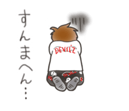 DEVIL'Z sticker Kansai dialect by Anzu sticker #5371382