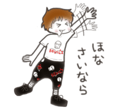 DEVIL'Z sticker Kansai dialect by Anzu sticker #5371384