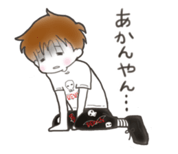 DEVIL'Z sticker Kansai dialect by Anzu sticker #5371387