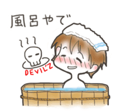 DEVIL'Z sticker Kansai dialect by Anzu sticker #5371390