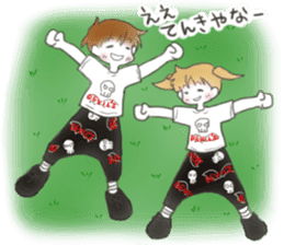 DEVIL'Z sticker Kansai dialect by Anzu sticker #5371394