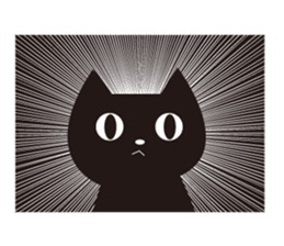 Easygoing Black Cat 2 sticker #5371403
