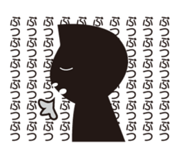 Easygoing Black Cat 2 sticker #5371406