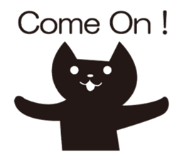 Easygoing Black Cat 2 sticker #5371411