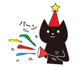 Easygoing Black Cat 2 sticker #5371416