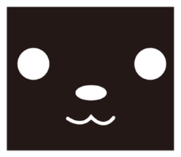 Easygoing Black Cat 2 sticker #5371425