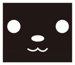 Easygoing Black Cat 2 sticker #5371425